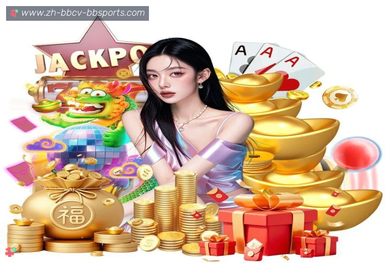 贝博体育APP界面预览
