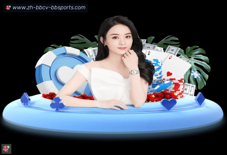贝博体育全站APP