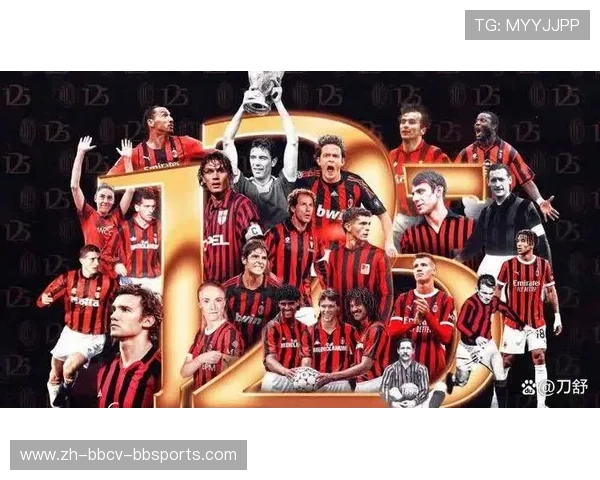 德甲豪门球队排名及历史战绩总结