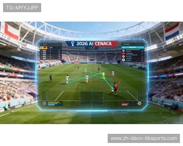 足球AI裁判应用提高足球比赛判罚的准确性和公正性